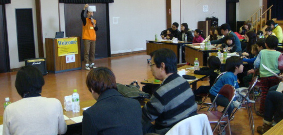 ホームスティ2015/1