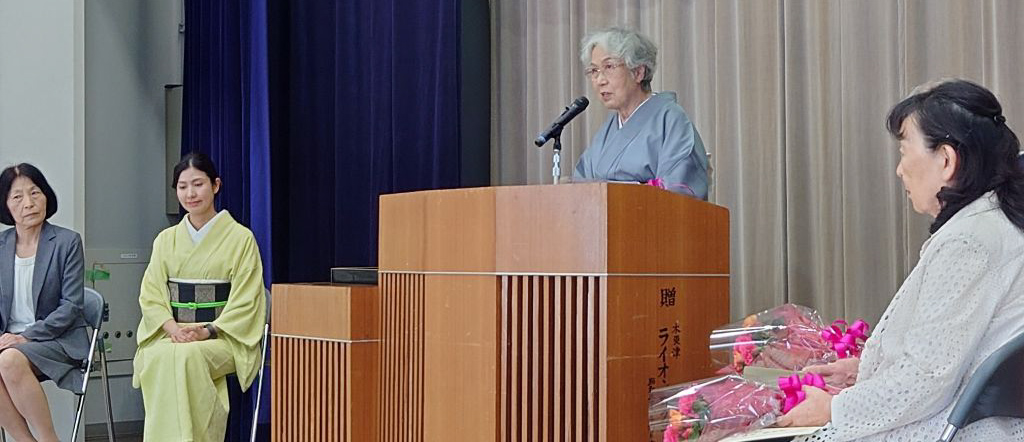 永年功労者 永年功労者