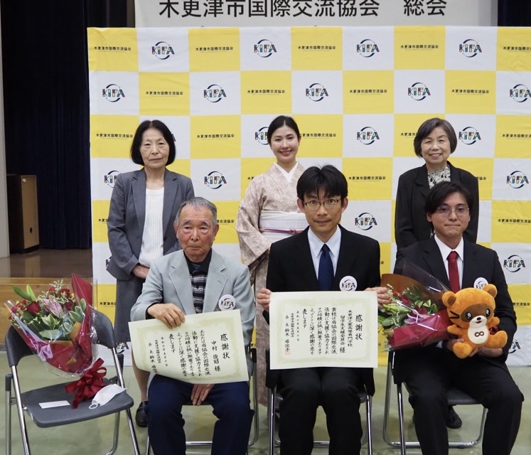 R7永年功労者 R7永年功労者