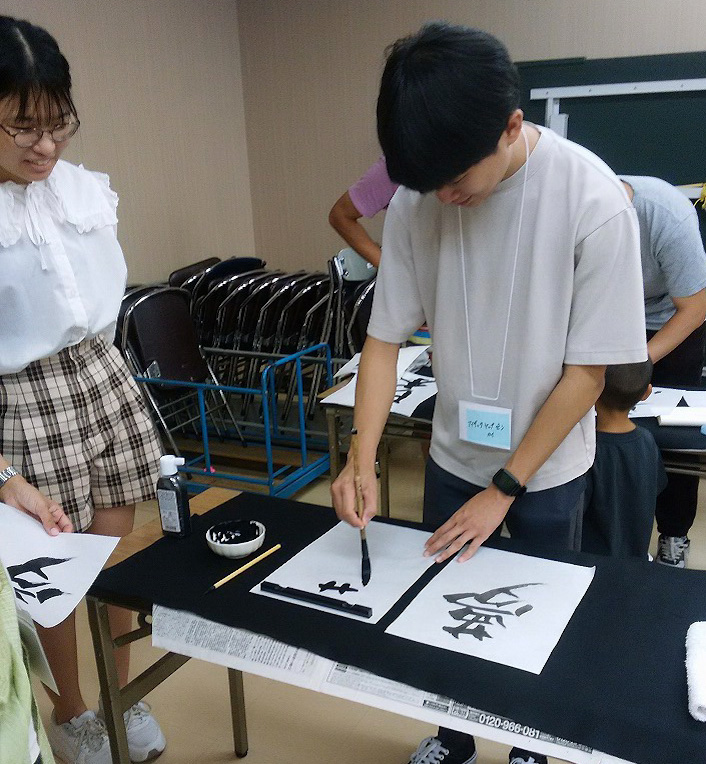 ホームスティ2 ホームスティ2